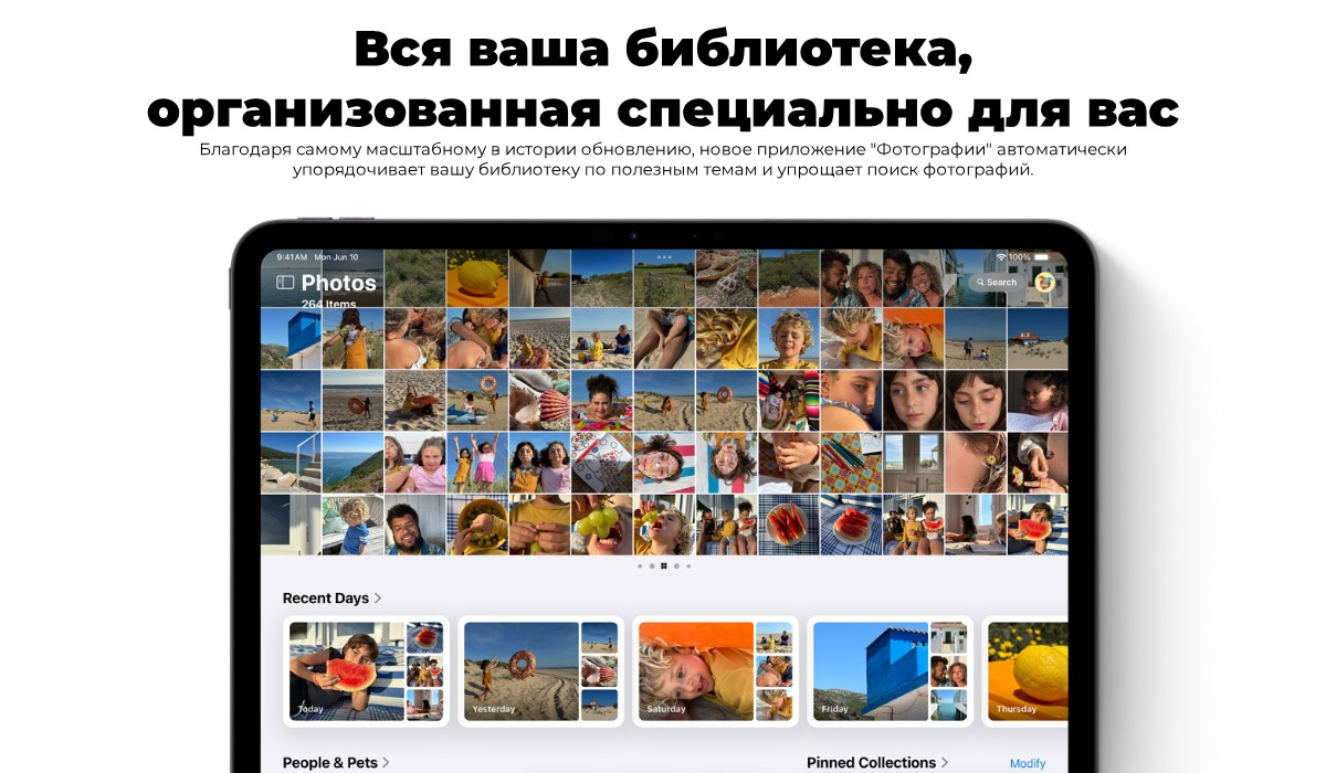 wwdc-2024-proshel-pod-znakom-iskusstvennogo-intellekta-08