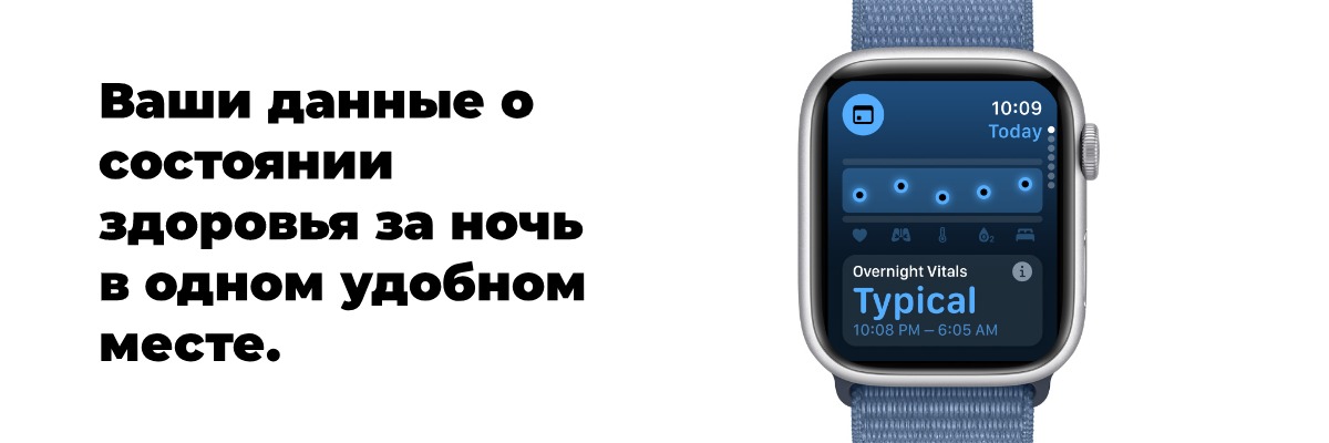 wwdc-2024-proshel-pod-znakom-iskusstvennogo-intellekta-15