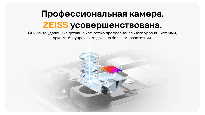 vivo-v60-bolee-emkiy-akkumulyator-07