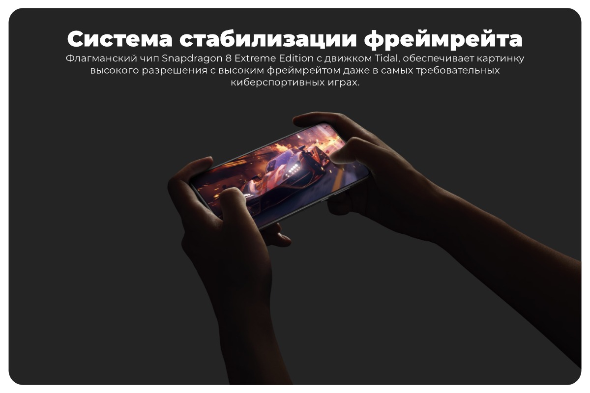 oneplus-13-odin-iz-samyh-bystryh-telefonov-06