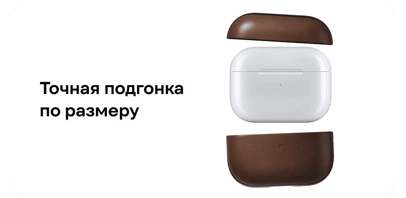 Leather-Case-airpods-pro-2-brown-02