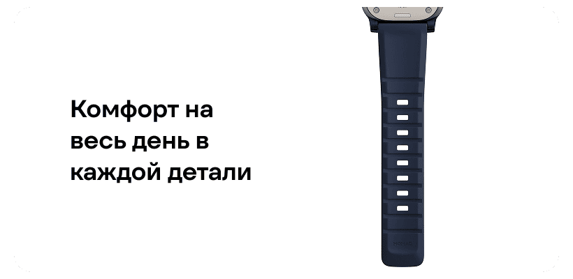 Nomad-Rugged-Band-Silver-Atlantic-Blue-04