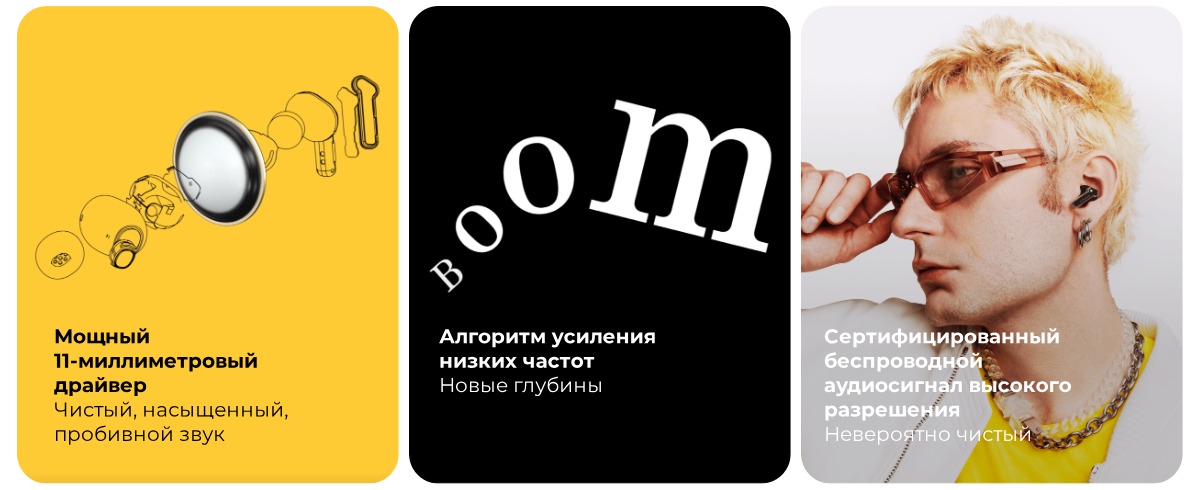 Nothing-Ear-a-B162-03