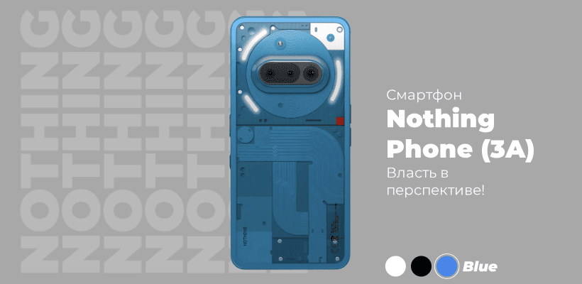Nothing-Phone-3A-03