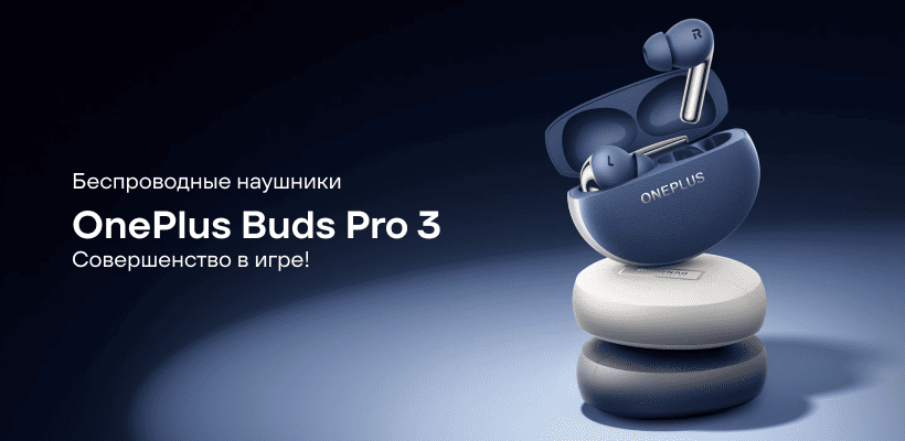 OnePlus-Buds-Pro-3-01