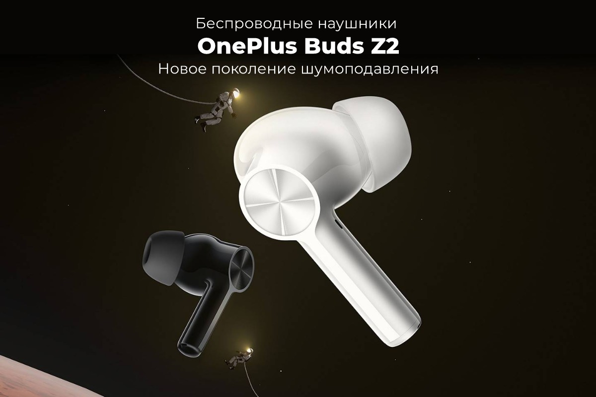OnePlus-Buds-Z2-01