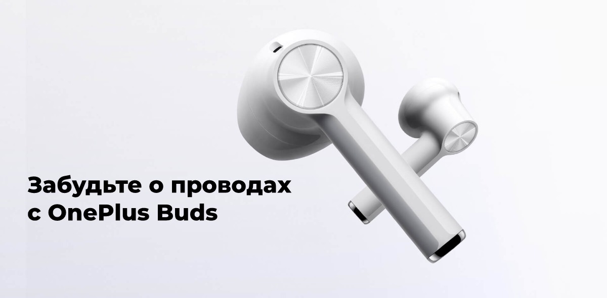 OnePlus-Buds-01