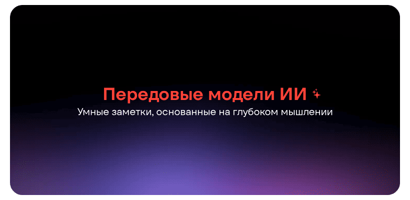 Plaud-Note-NB-100-09