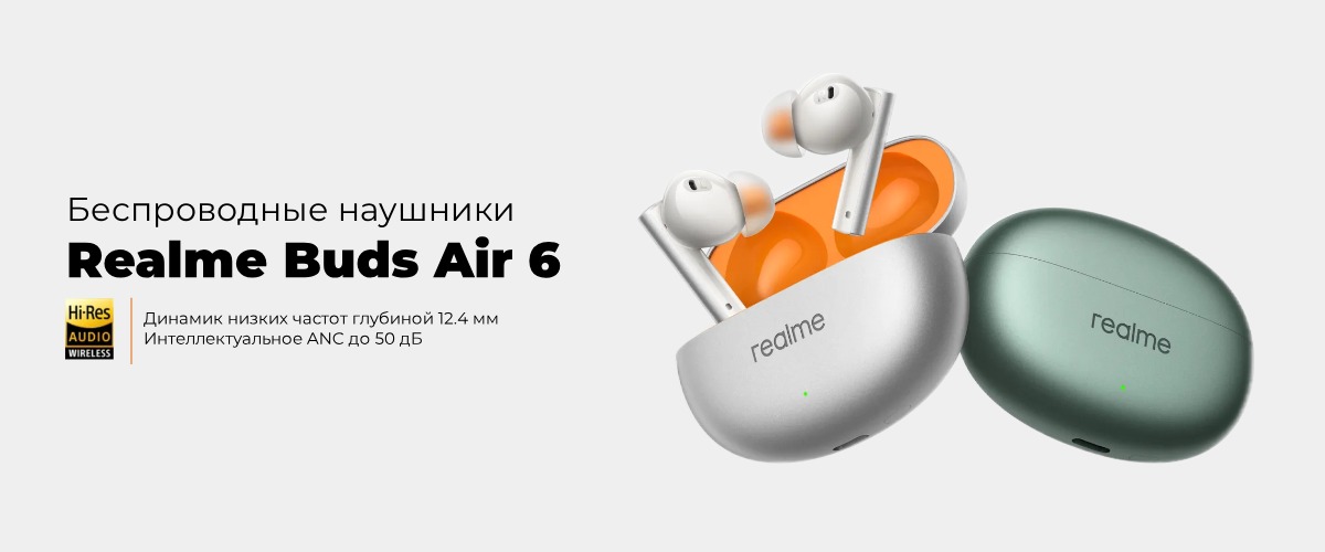 Realme-Buds-Air-6-01