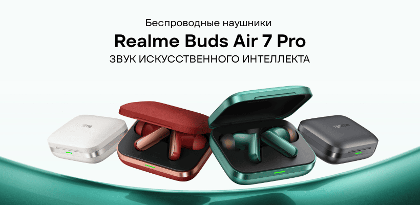 Realme-Buds-Air-7-Pro-01