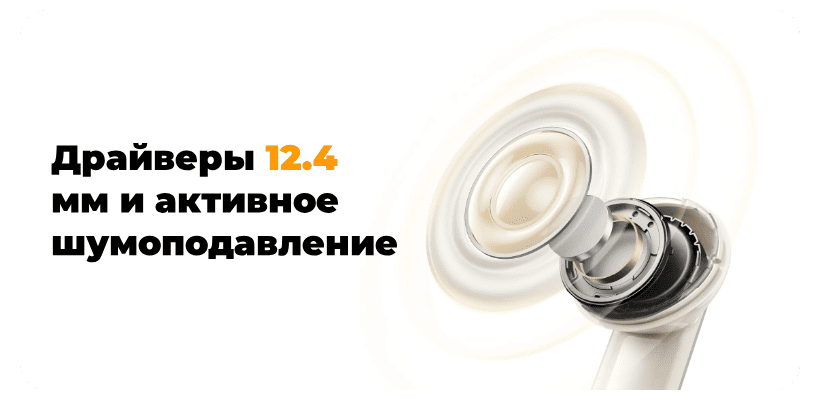 Realme-Buds-Air-7-02