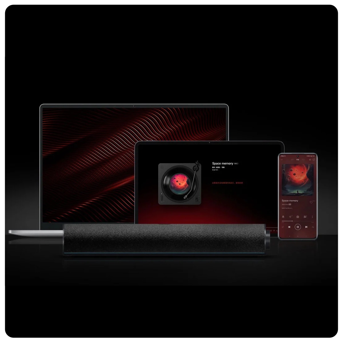 Redmi-Bluetooth-PC-Speaker-RGB-Ambient-Light-ASB02A-06