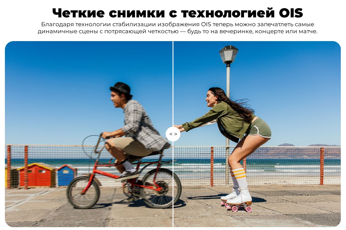 Samsung-Galaxy-A26-12