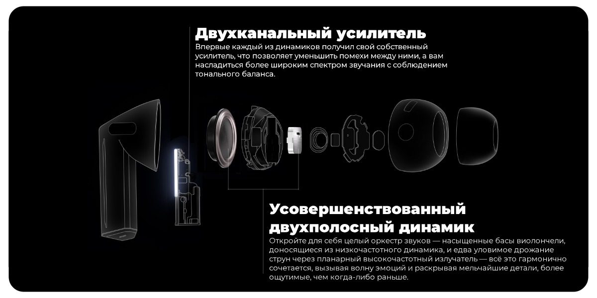 Samsung-Galaxy-Buds-3-Pro-04