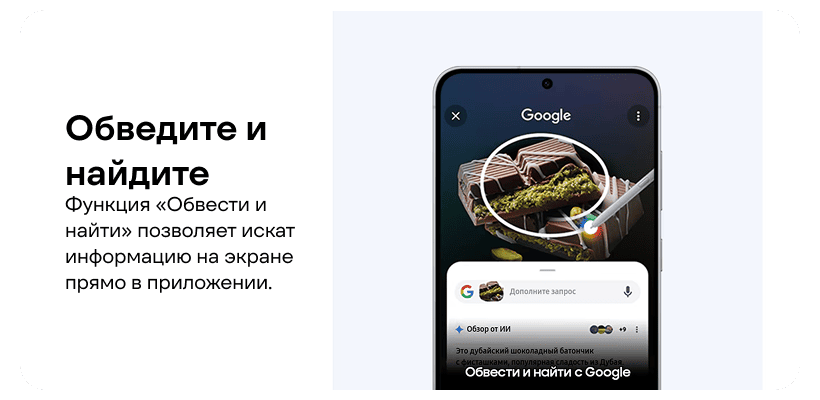 Samsung-Galaxy-S25-FE-06