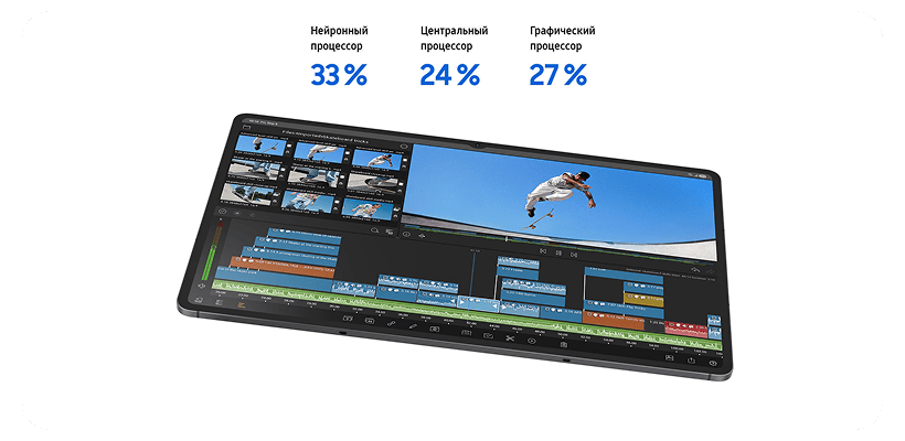 Samsung-Galaxy-Tab-S11-Ultra-09