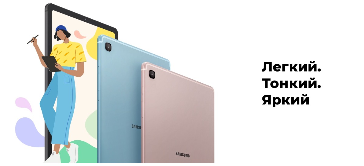 Samsung-Galaxy-Tab-S6-Lite-03
