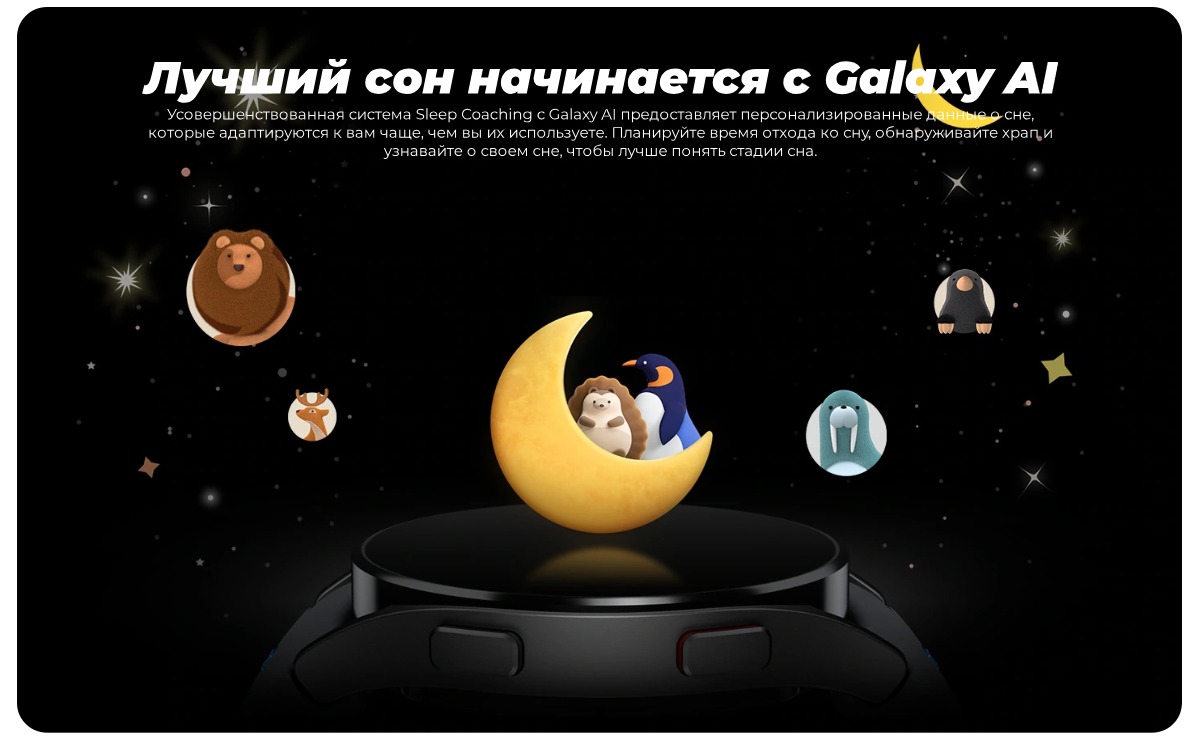 Samsung-Galaxy-Watch-FE-05