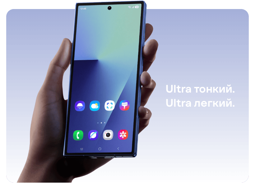 Samsung-Galaxy-Z-Fold7-03