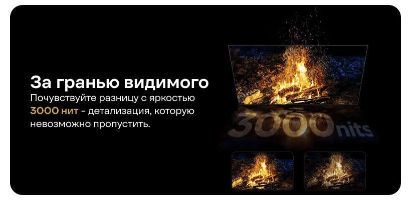 TCL-C7K-Premium-QD-MiniLED-TV-04