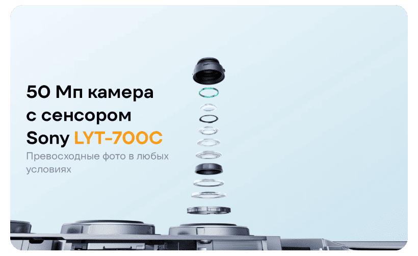 Tecno-Camon-40-Pro-08