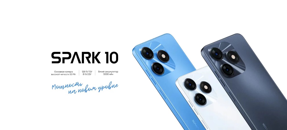 Tecno-Spark-10-01