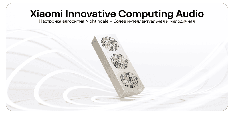 Xiaomi-Bluetooth-Speaker-OH3S-08