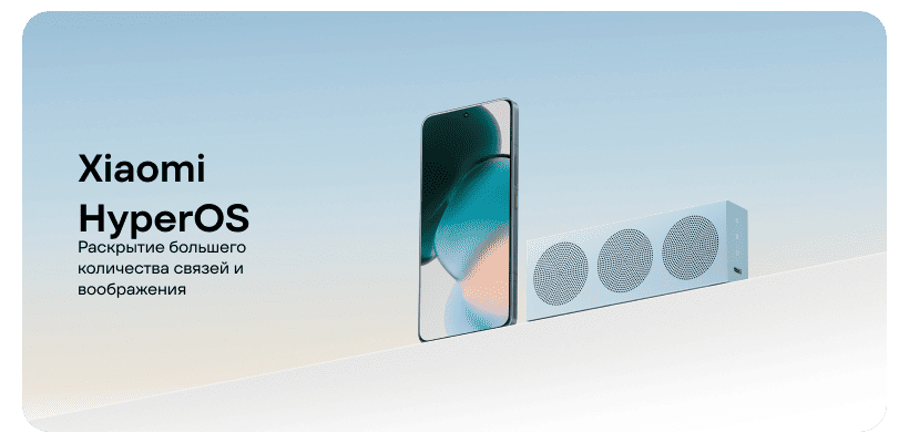 Xiaomi-Bluetooth-Speaker-OH3S-11