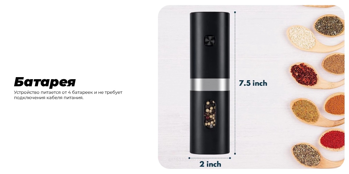 Circle-Joy-Electric-Grinder-CJ-EG06-03