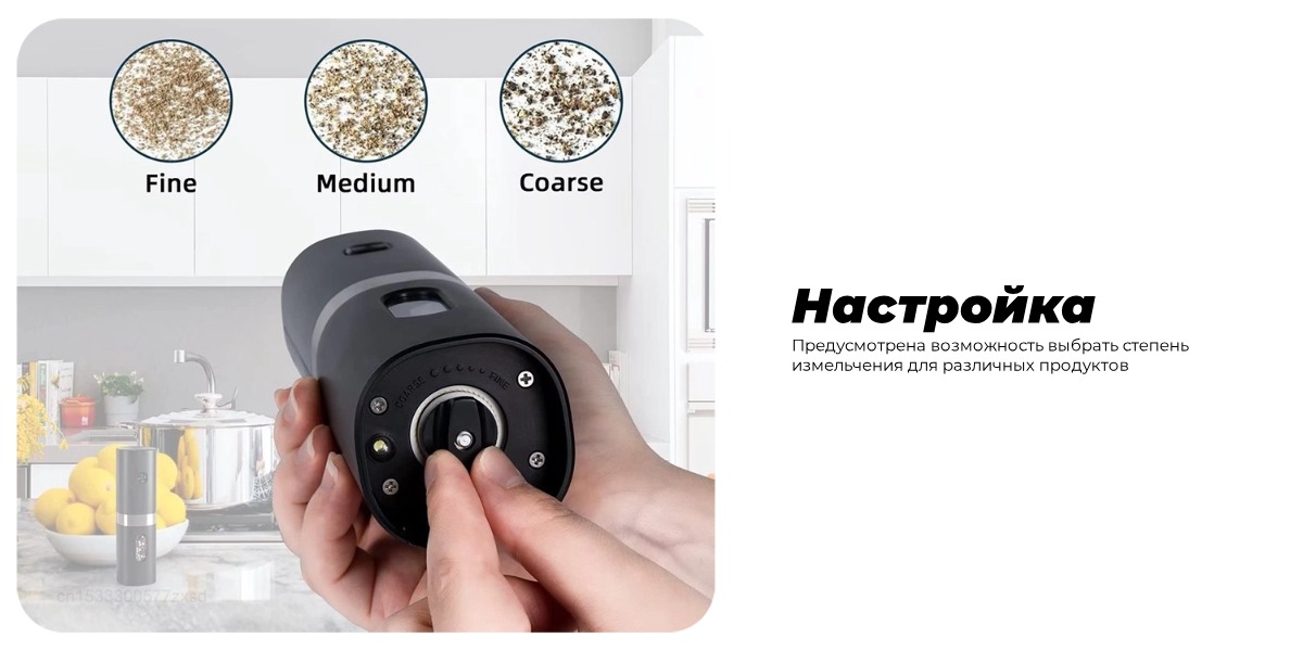 Circle-Joy-Electric-Grinder-CJ-EG06-04