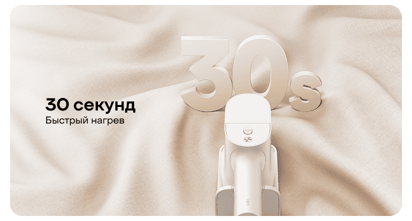 Xiaomi-Handheld-Steam-Iron-08