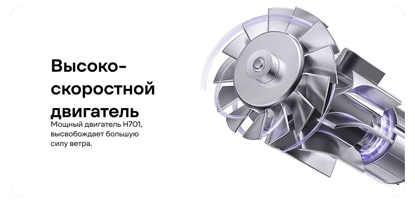 Mijia-High-Speed-Hair-Dryer-H701-06