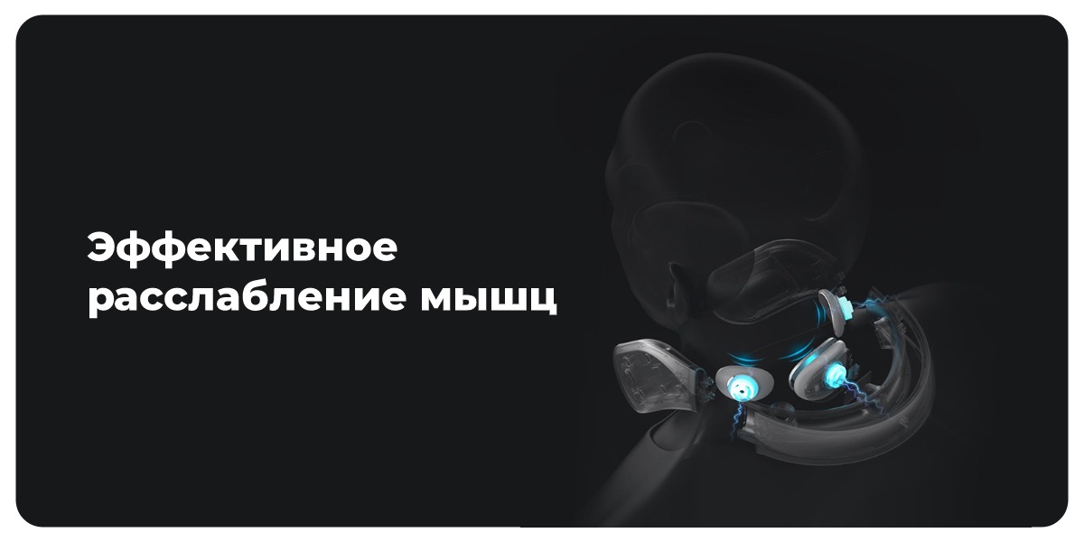 XiaoMi-Jeeback-Cervical-Massager-G20-03