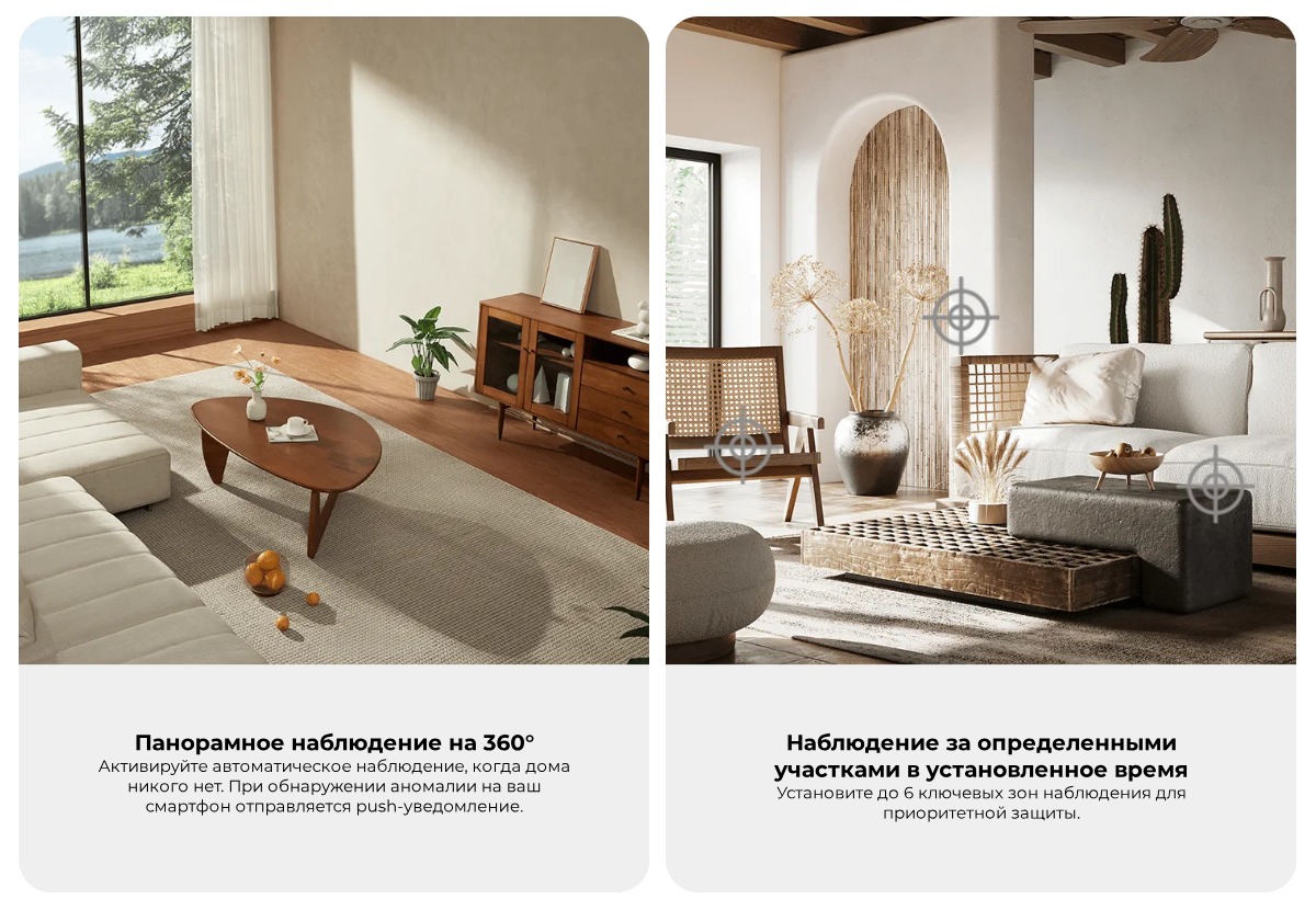 Xiaomi-Mi-360-Home-Security-Camera-3-Pro-MJSXJ16CM-11