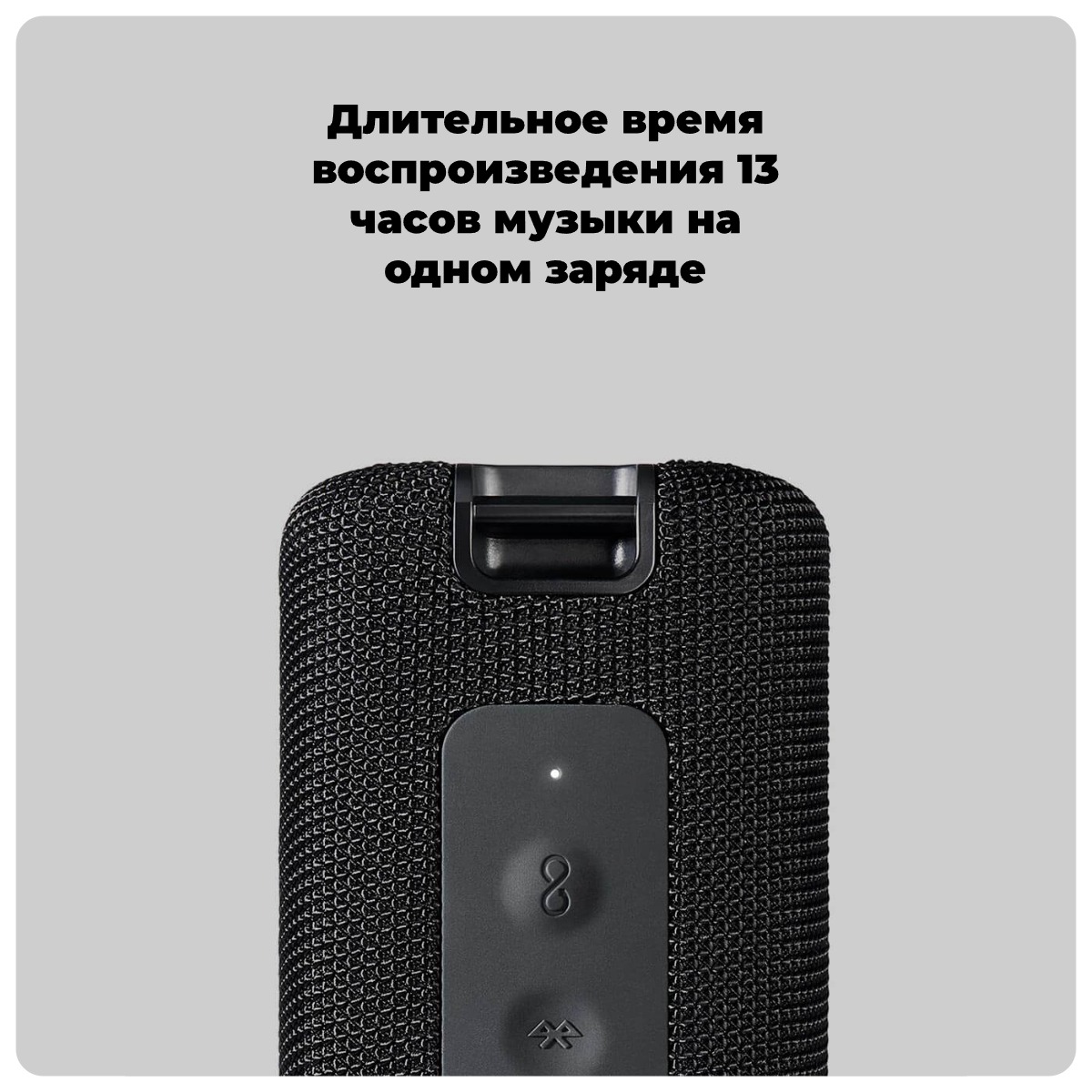 Mi-Portable-Bluetooth-Speaker-16W-MDZ-36-DB-07