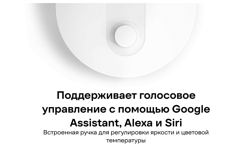 Mi-Smart-LED-Desk-1S-MJTD01SYL-07