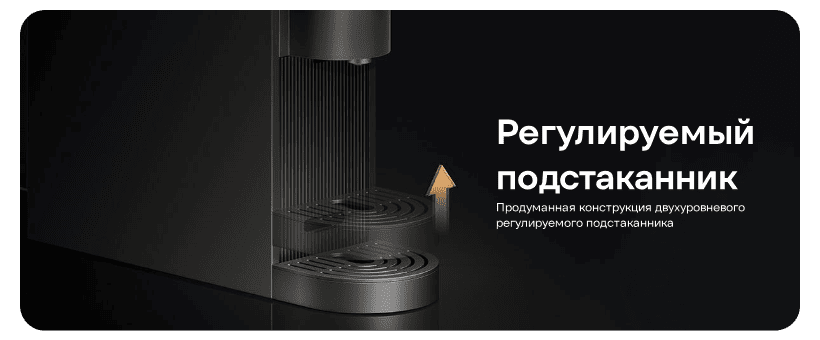 Mijia-Capsule-Coffee-Machine-S1-CMC001-10