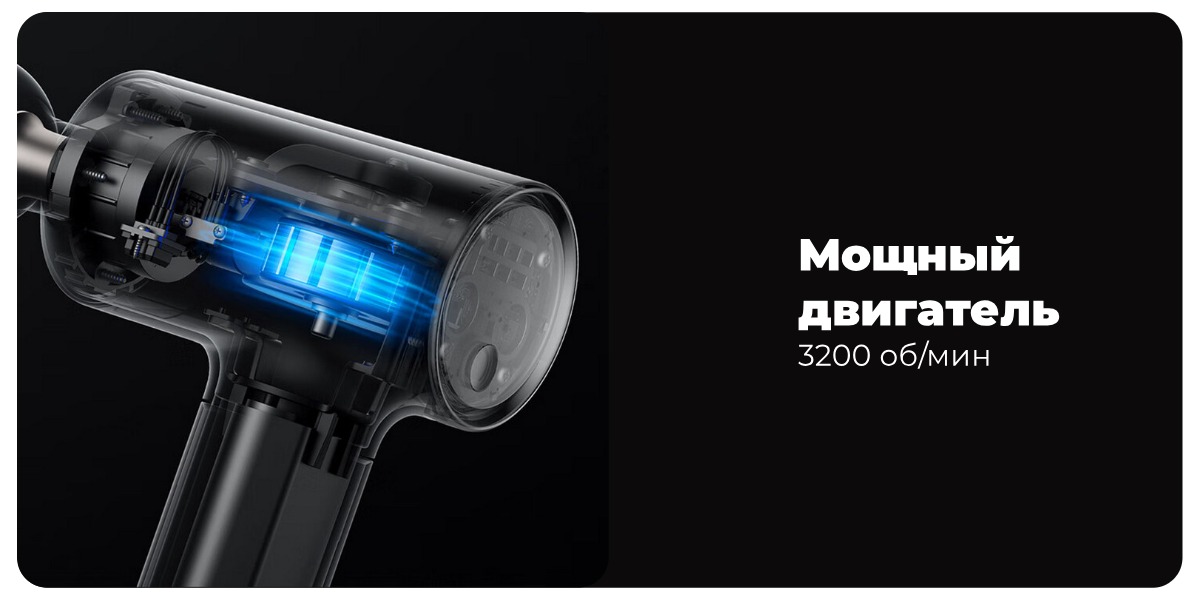 Mijia-Fascia-Gun-2-MJJMQ05-ZJ-03