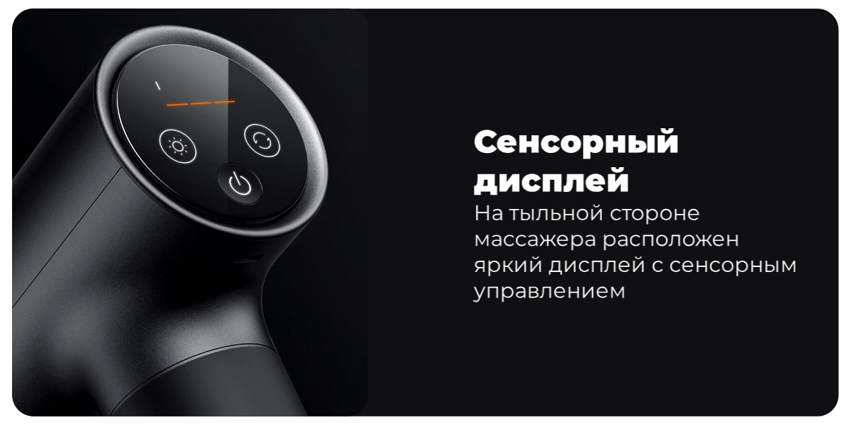 Mijia-Fascia-Gun-2-MJJMQ05-ZJ-04