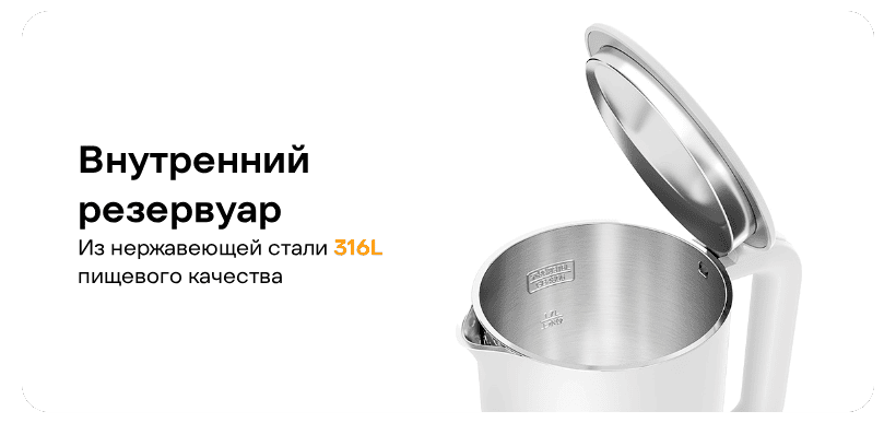 Mijia-Home-Appliance-Kettle-3-03