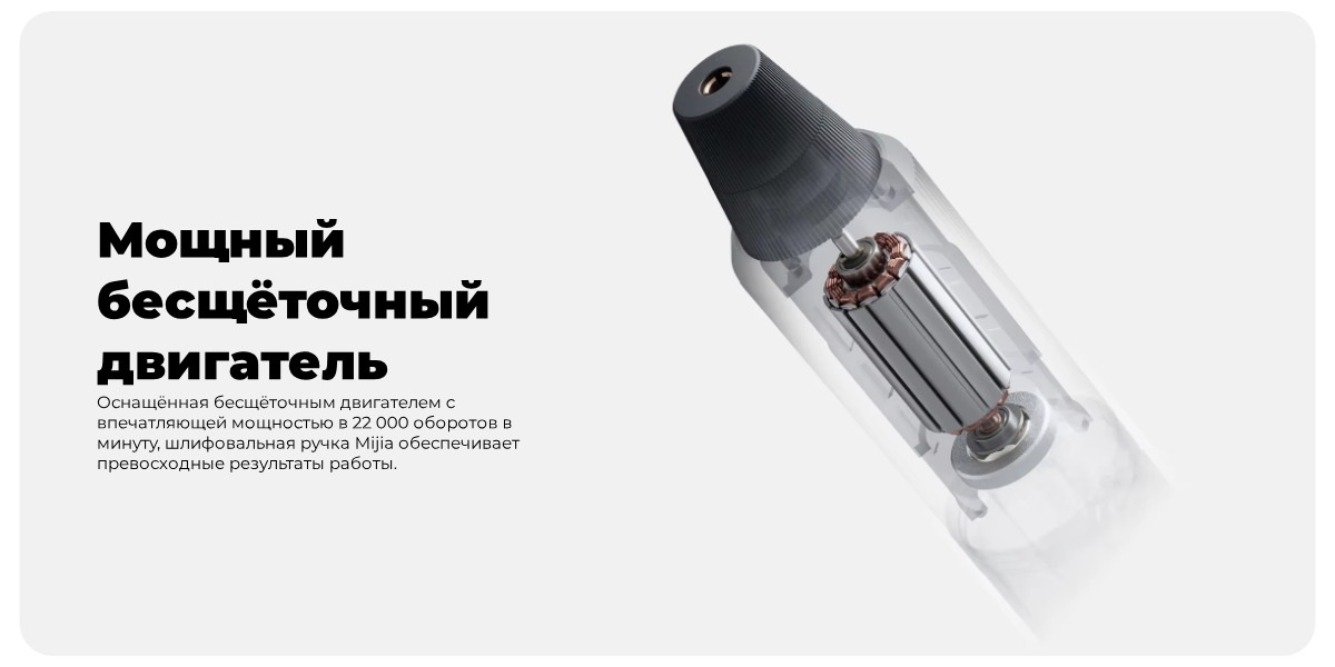 Mijia-Household-Appliances-Sharpening-Pen-MJDMB001QW-04