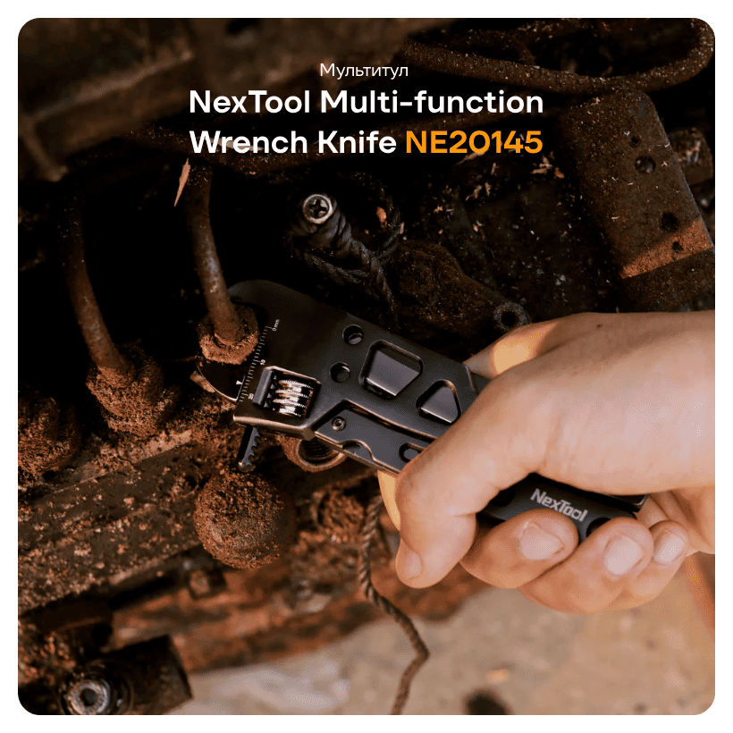 NexTool-Multi-function-Wrench-Knife-NE20145-01