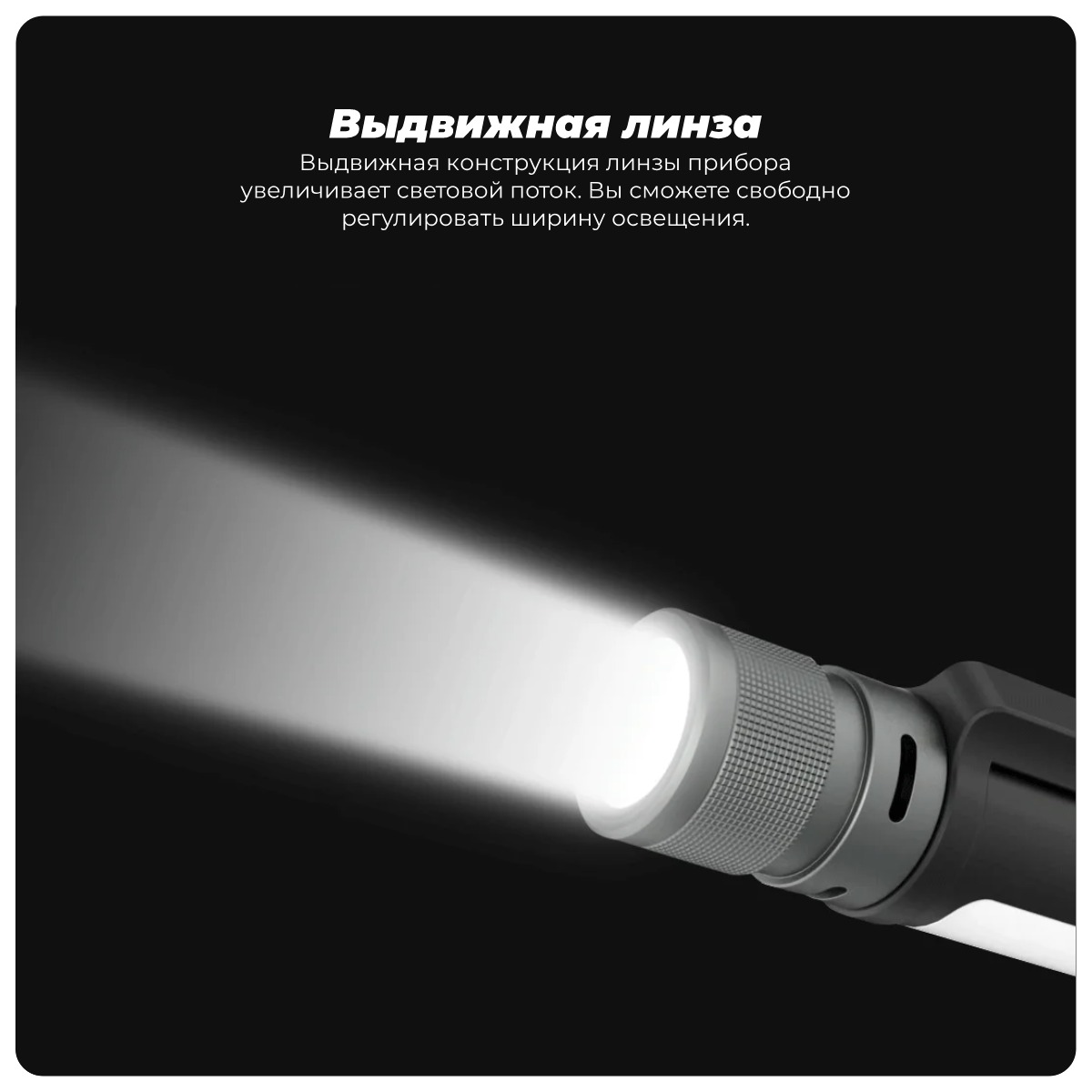 Nextool-6-in-1-Thunder-Flashlight-NE20030-03