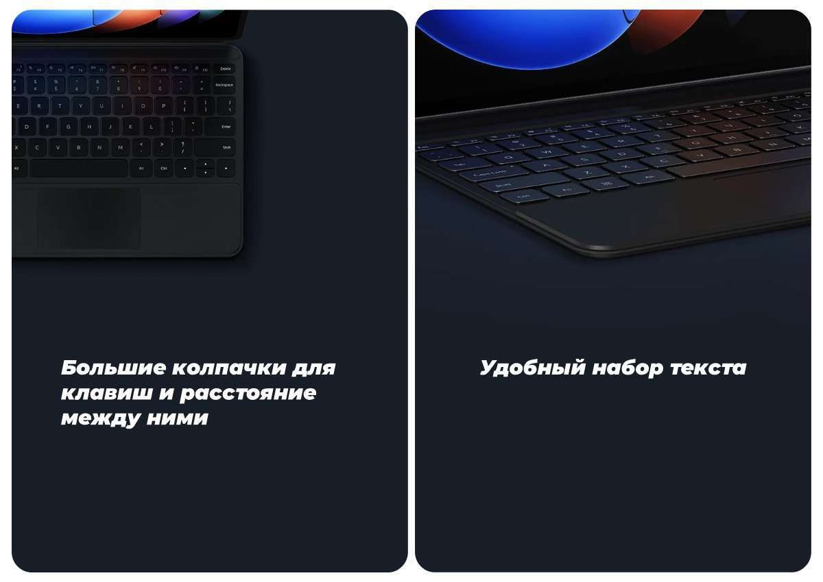 XiaoMi-Pad-6S-Pro-Touchpad-Keyboard-2312EKBF4C-04
