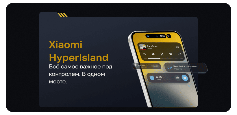 Poco-X8-21