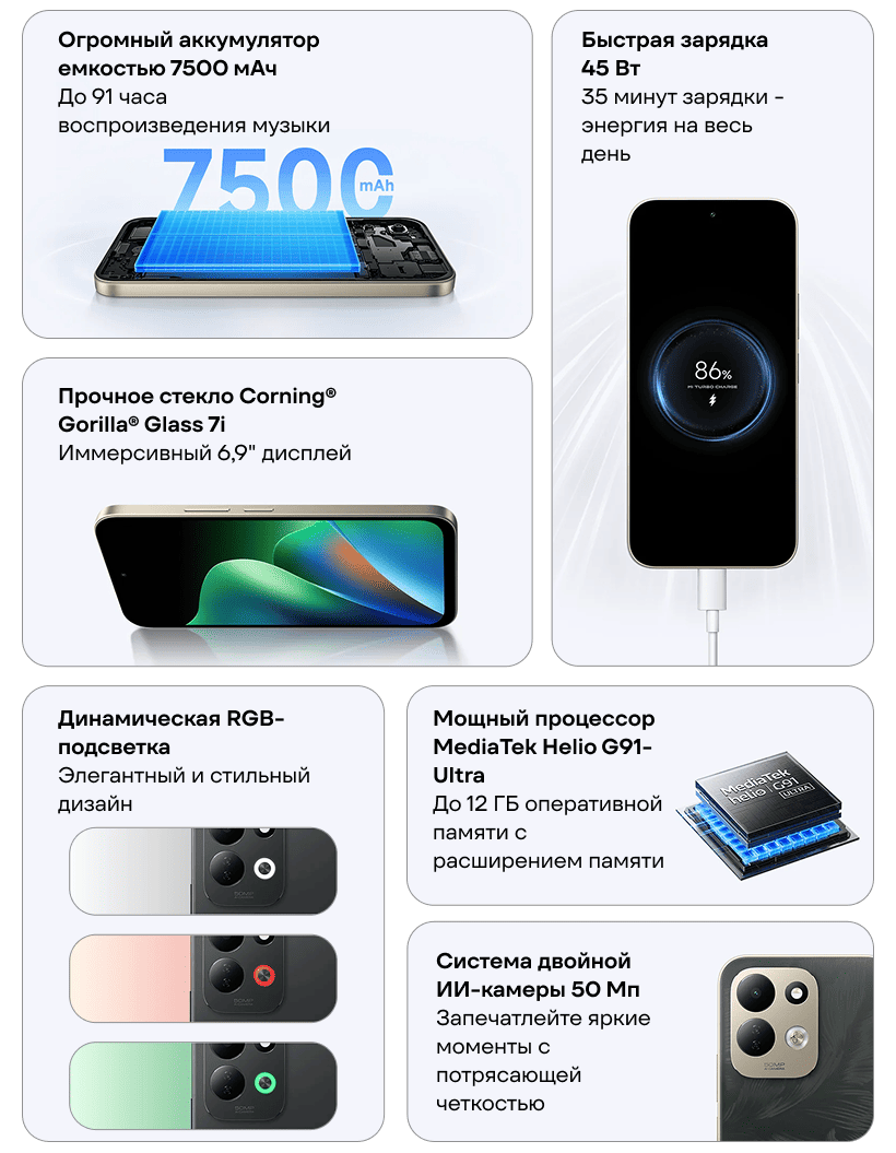 Redmi-17-02