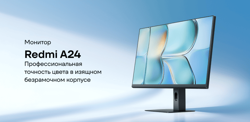 Redmi-A24-P24FDA-RA-01