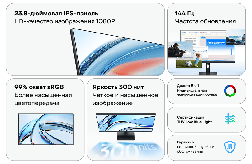 Redmi-A24-P24FDA-RA-02