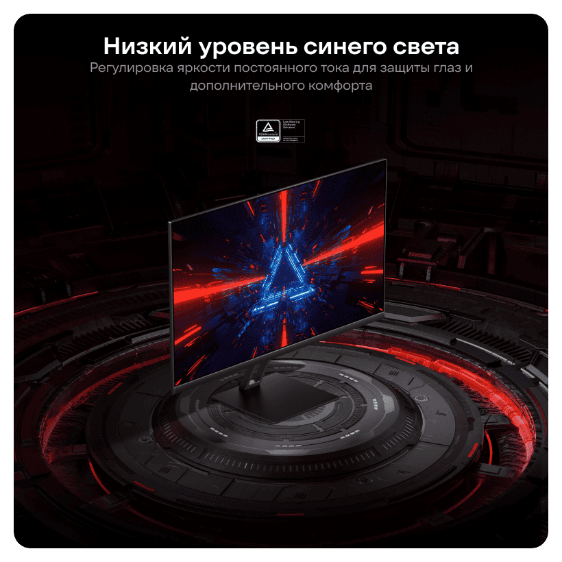 Redmi-G24-180Hz-IPS-P24FCA-RG-08