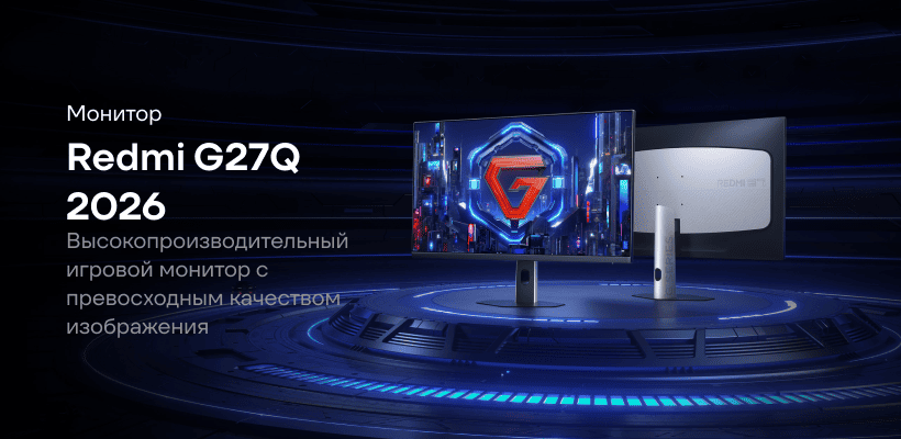 Redmi-G27Q-2026-P27QDB-RG-01